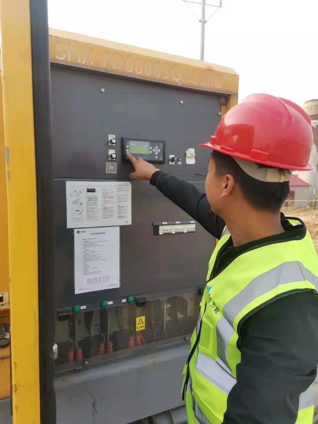 邢臺(tái)電預(yù)熱項(xiàng)目